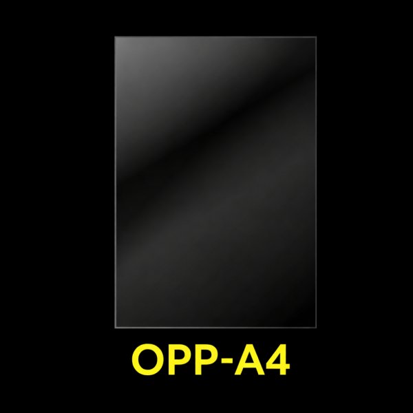 画像1: 【アウトレット】OPP袋テープなし A4用 標準#30　5,000枚入 (1)