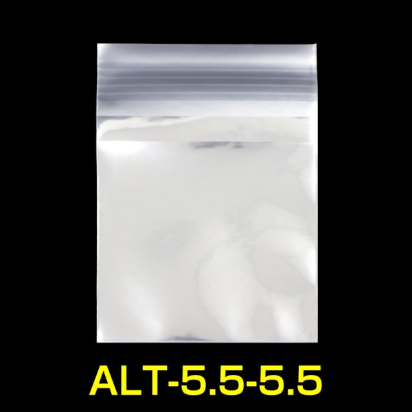 画像1: アルミ蒸着袋 テープ付 55x55+30mm シルバー (1)