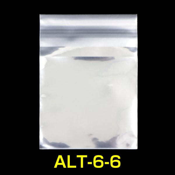 画像1: アルミ蒸着袋 テープ付 60x60+30mm シルバー (1)