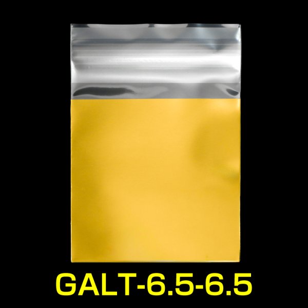 画像1: アルミ蒸着袋 テープ付 65x65+30mm ゴールド (1)