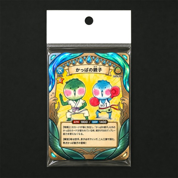画像3: 白ヘッダー付OPP袋 70x100+30+30 標準#30 (3)