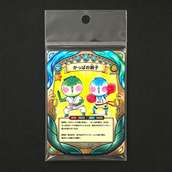 画像4: 透明ヘッダー付OPP袋 70x100+30+30 標準#30 (4)