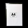 画像2: OPP袋テープなし A4用 標準#30 (2)