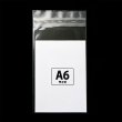 画像2: OPP袋テープ付 A6用 標準#30 (2)