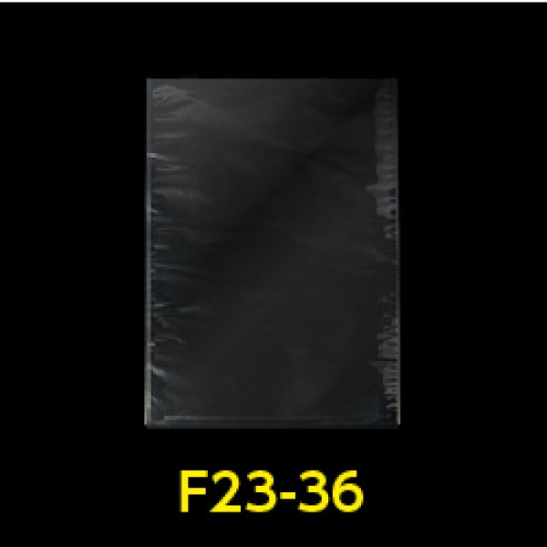 画像1: OPP袋 フレームシール加工 230x360 標準#30 (1)
