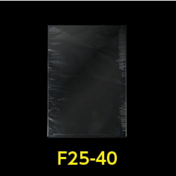 画像1: OPP袋 フレームシール加工 250x400 標準#30 (1)