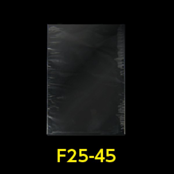 画像1: OPP袋 フレームシール加工 250x450 標準#30 (1)