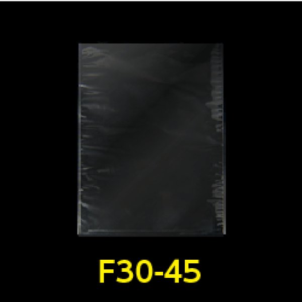 画像1: OPP袋 フレームシール加工 300x450 標準#30 (1)