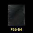 画像1: OPP袋 フレームシール加工 360x540 標準#30 (1)