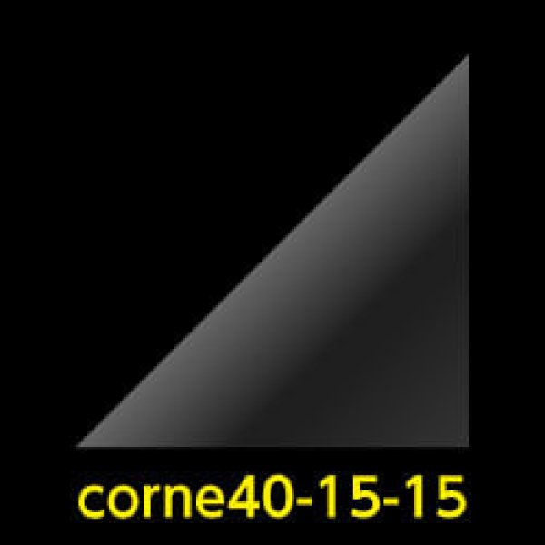 画像1: アイシング用コルネ（OPP三角シート） 150x150 厚口#40 (1)