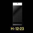 画像1: 白ヘッダー付OPP袋 120x230+30+30 (長3) 標準#30 (1)