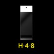 画像1: 白ヘッダー付OPP袋 40x80+30+30 標準#30 (1)