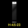 画像1: 白ヘッダー付OPP袋 45x230+30+30 標準#30 (1)