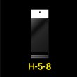 画像1: 白ヘッダー付OPP袋 50x80+30+30 標準#30 (1)