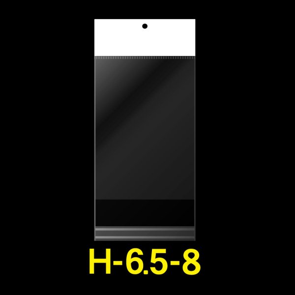 画像1: 白ヘッダー付OPP袋 65x80+30+30 標準#30 (1)