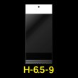 画像1: 白ヘッダー付OPP袋 カード用 65x90+30+30 標準#30 (1)