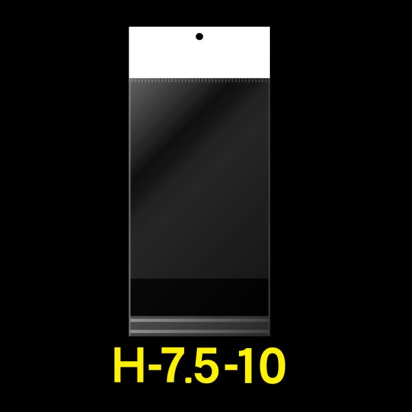 画像1: 白ヘッダー付OPP袋 75x100+30+30 標準#30 (1)