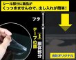 画像4: OPP袋テープ付 DVDトールスリム用アマレータイプ 本体側開閉自在テープ 標準#30 (4)