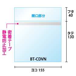 寸法図