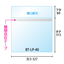 寸法図