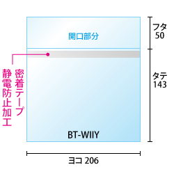 寸法図