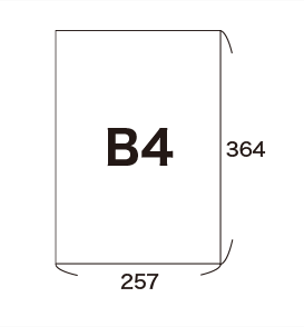 b4用紙