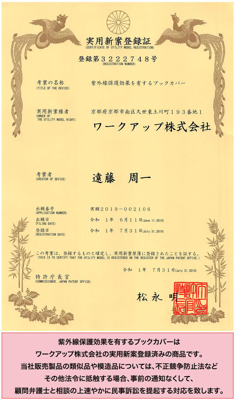 青年コミックB6用