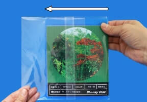 OPP袋の装着方法