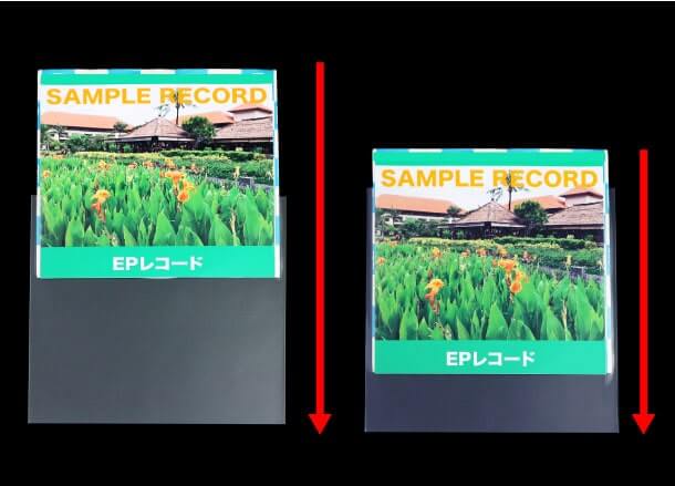 EPレコードを上から真っ直ぐに入れて下さい。