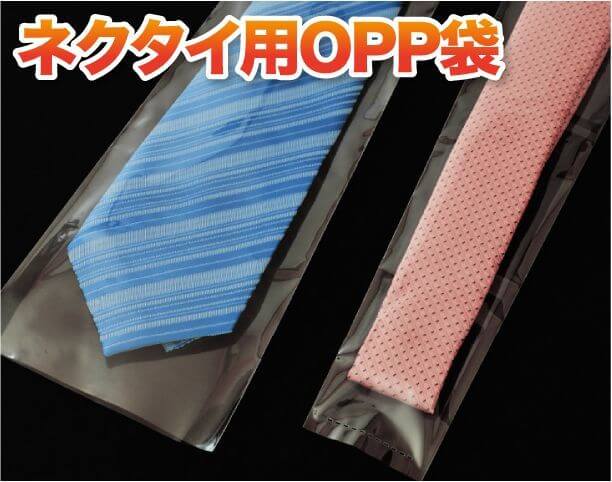 低価格の 箱の店 透明OPP袋 OPP#30 ネクタイ用 L 3000枚入 K05-4901755443677-3S