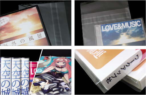 CD/DVD用OPP袋、透明ブックカバーの使用例