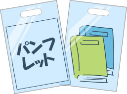 高い透明度イメージ