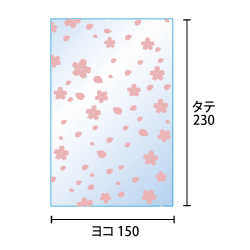 寸法図