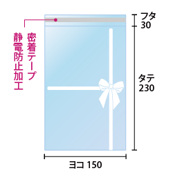 寸法図