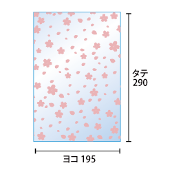 寸法図