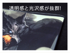 透明ブックカバー B5同人誌&実用書&週刊誌用 厚口#40【ワークアップ】