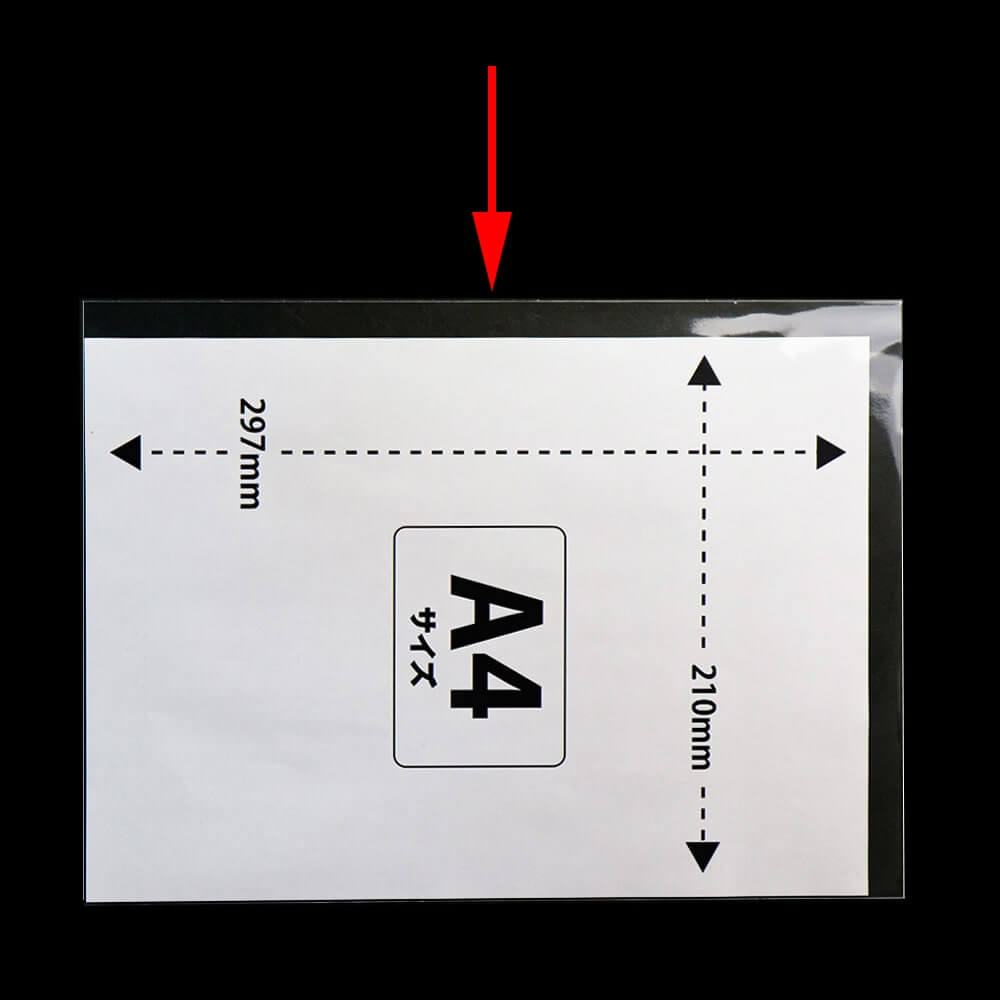 返品交換不可】 Ａ４サイズＯＰＰ袋