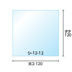寸法図
