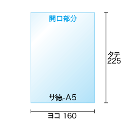 寸法図