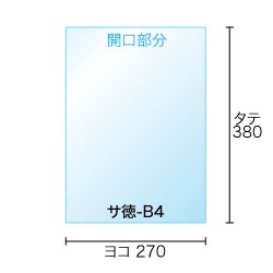 寸法図