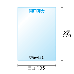 寸法図