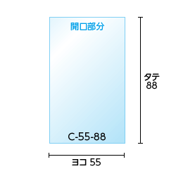 寸法図