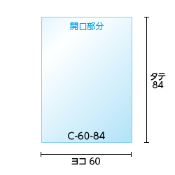 寸法図