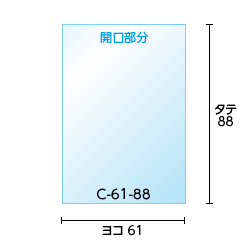 寸法図