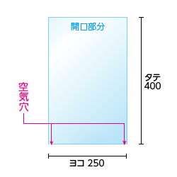 寸法図