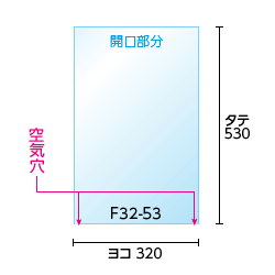 寸法図