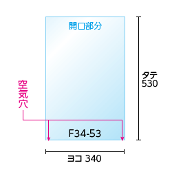 寸法図