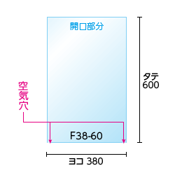寸法図