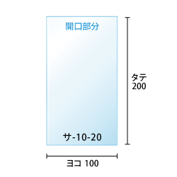 寸法図
