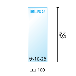 寸法図